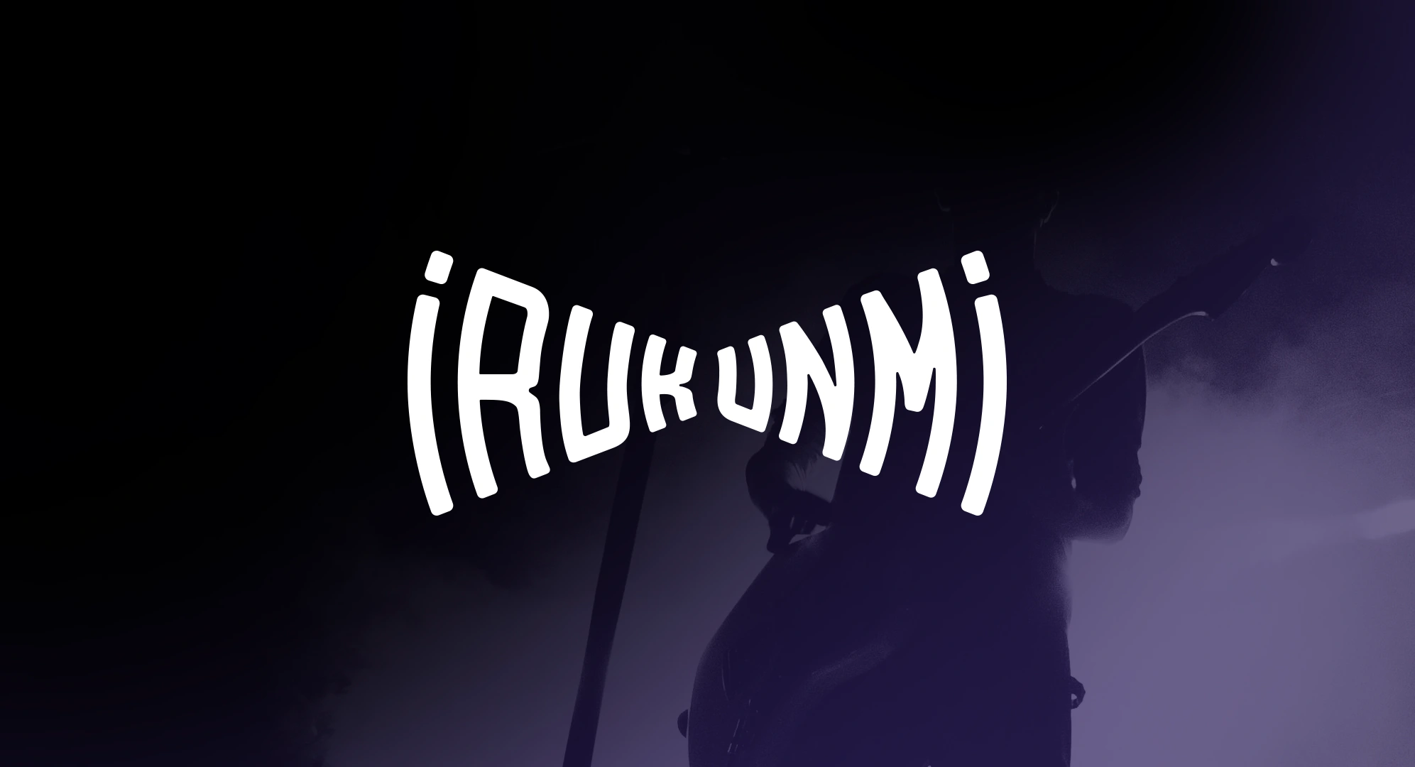 Irukunmi